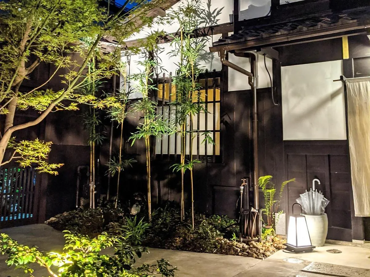 Ryokan Tanoya Kyoto