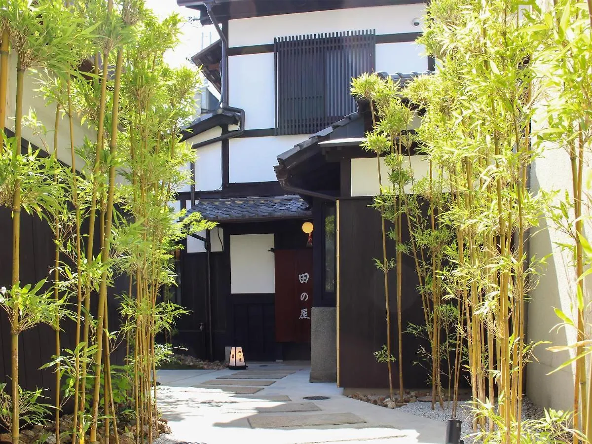 Ryokan Tanoya Kyoto 4*,  Japan