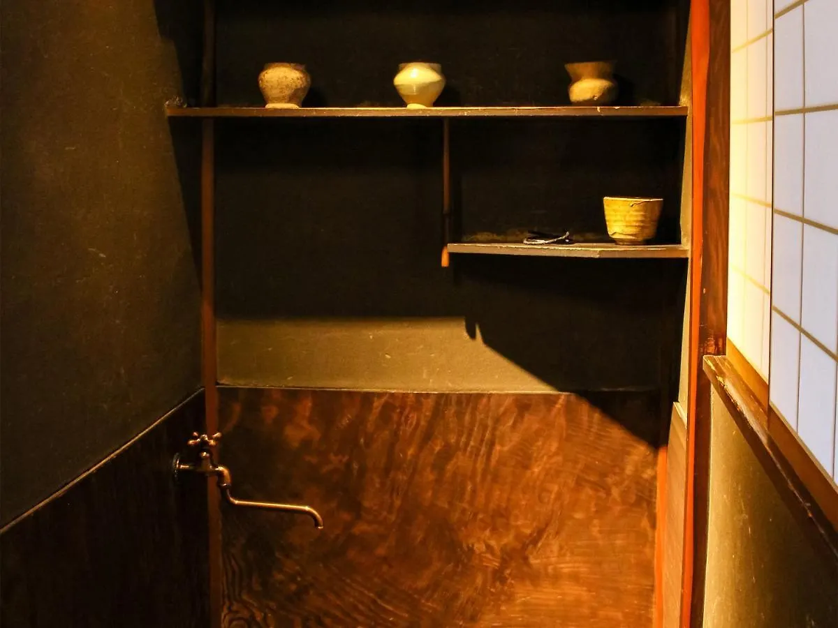 Ryokan Tanoya Quioto