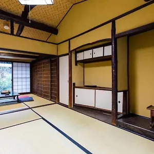  ゲストハウス 京町屋加賀屋別邸