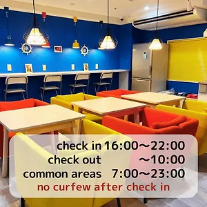 Anchorage Guest house Kobe
