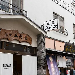 Mikawaya Ryokan Tokyo