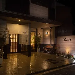 3* ゲストハウス ゆかり