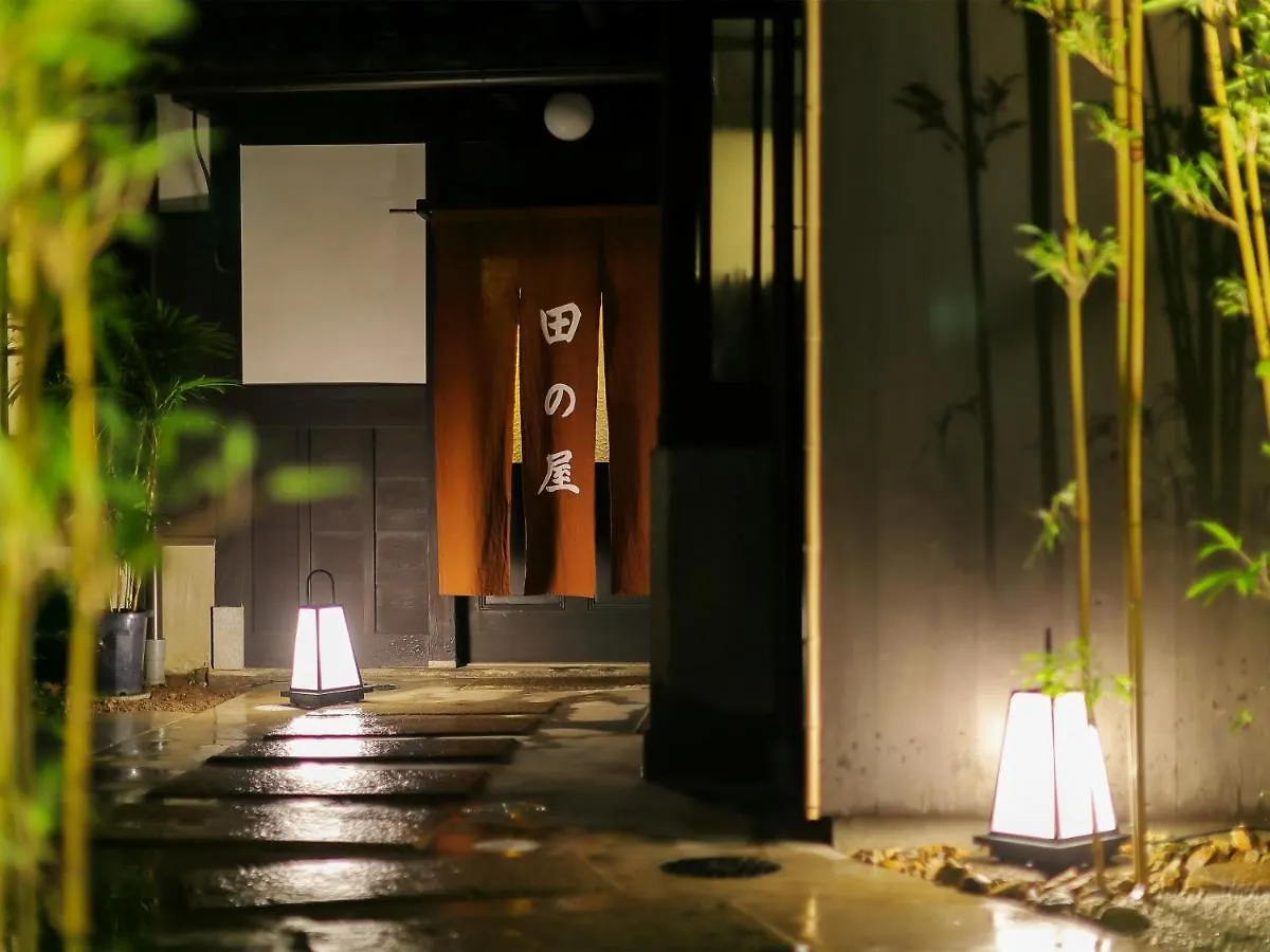 Ryokan Tanoya Kyoto