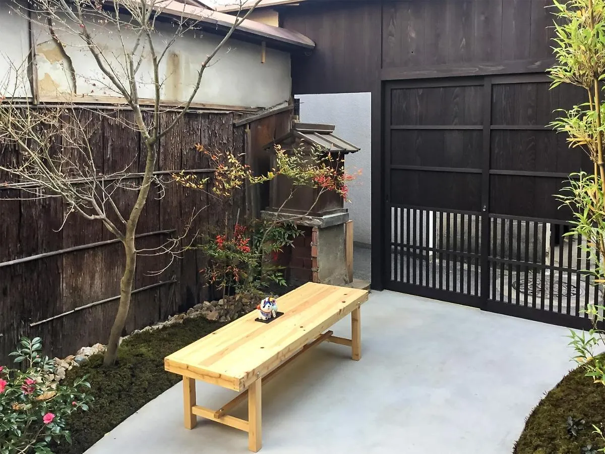 Ryokan Tanoya Kyoto 4*,
