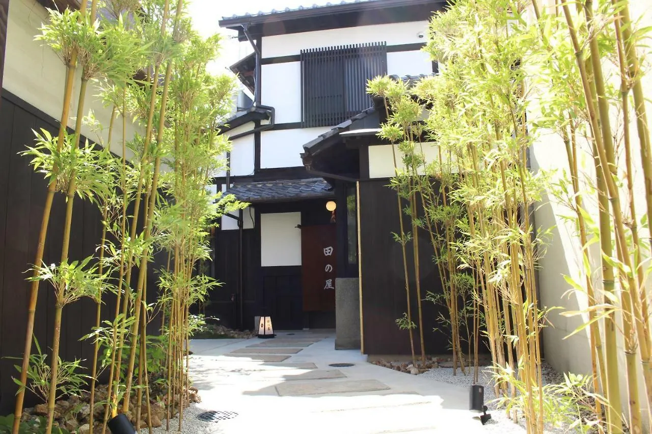 Ryokan Tanoya Kyoto